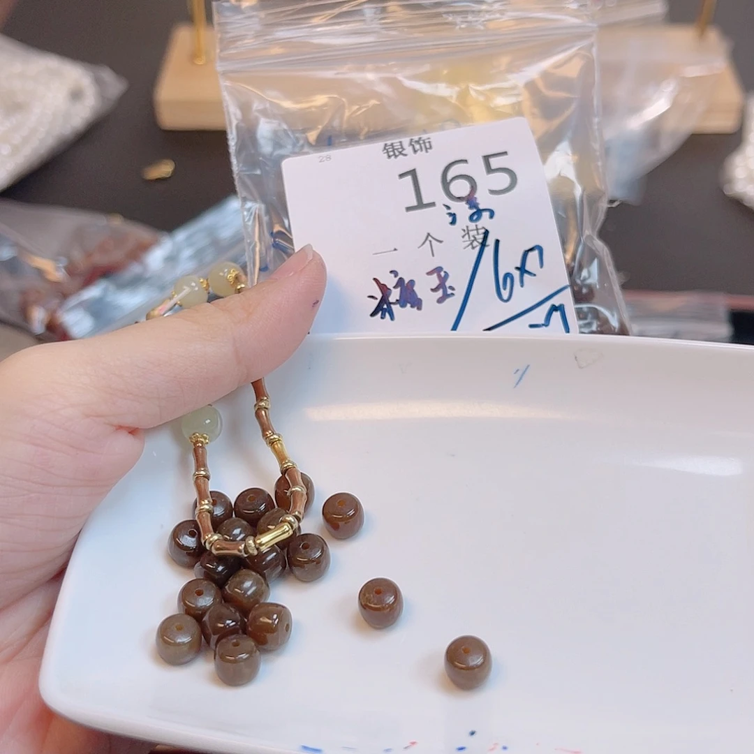 玻璃925银165 。