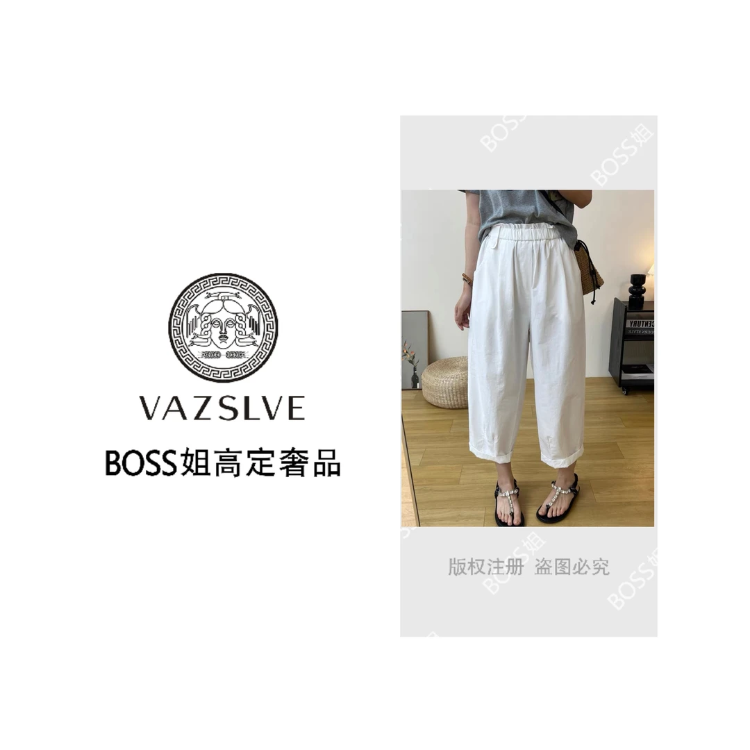 VAZSLVE/原创设计韩系直筒高腰阔腿花苞裤九分裤休闲百搭#5305