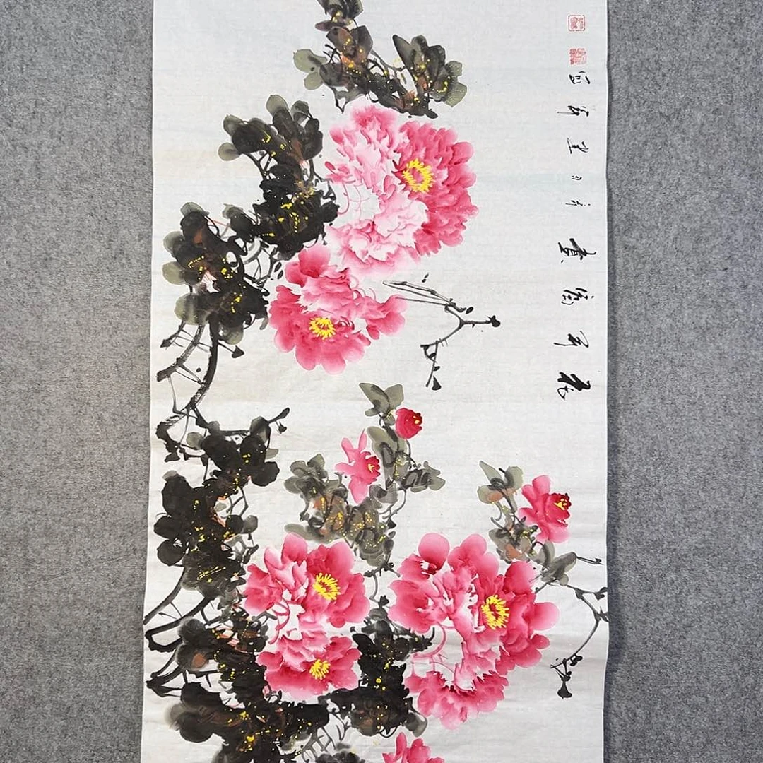 国画088 牡丹花等经济植物资源和植物