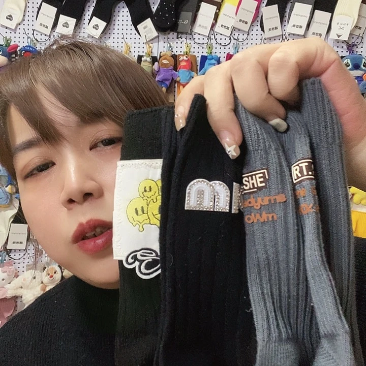 棉直播间福利拼1宇3双