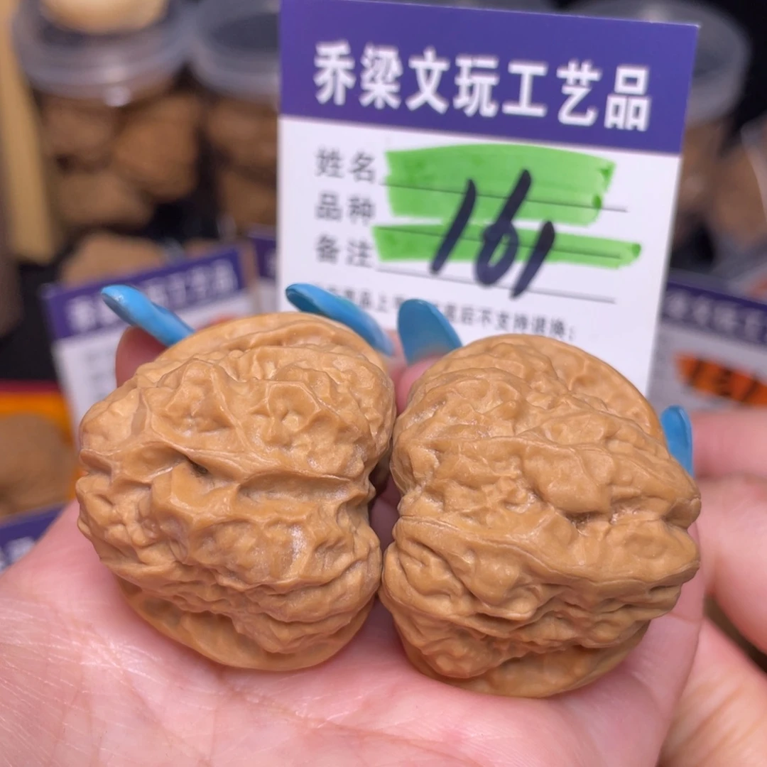 把件文玩核桃38福利三角蛙