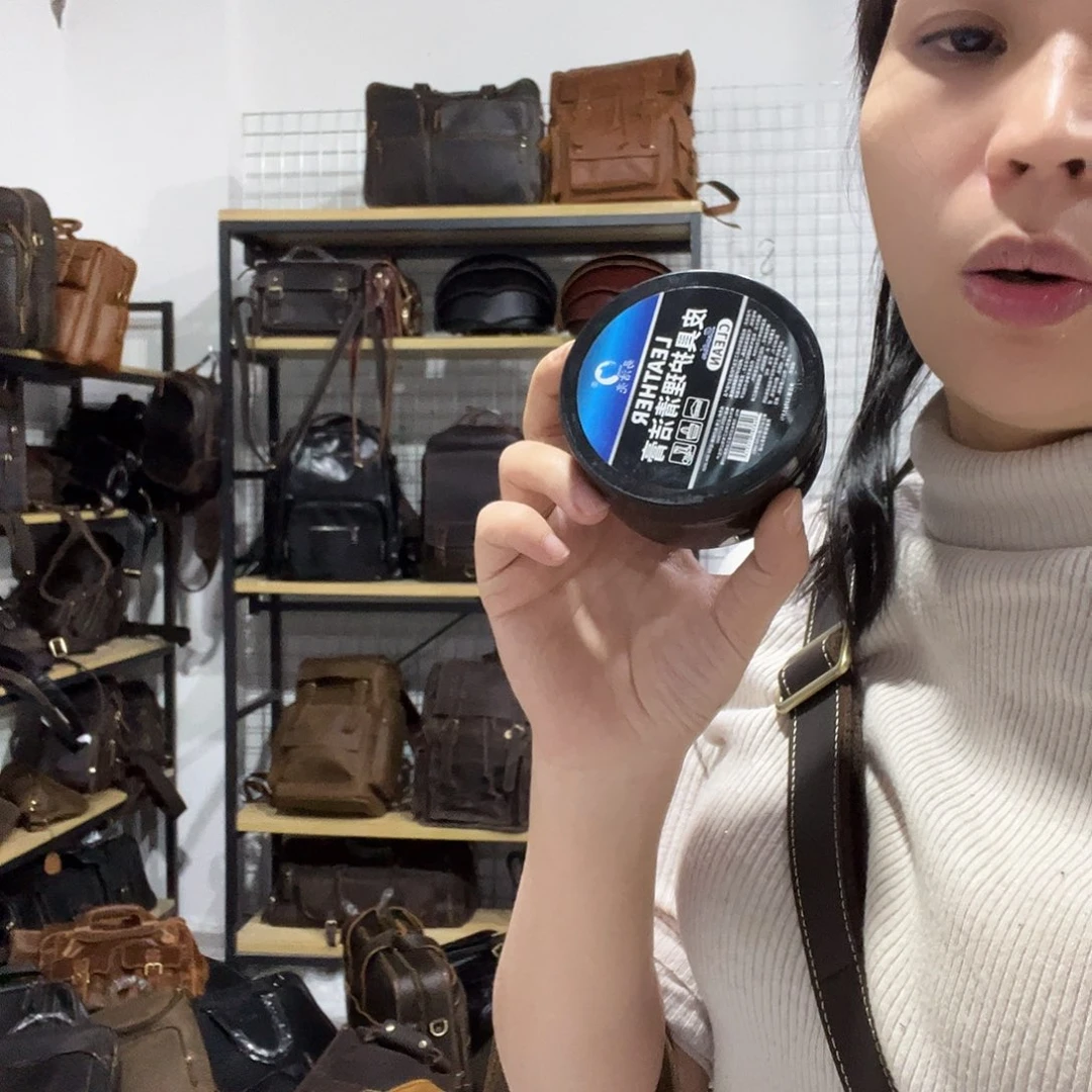 牛皮（革）头层牛皮保养油