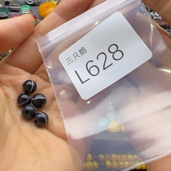 菩提根/象牙果吊坠