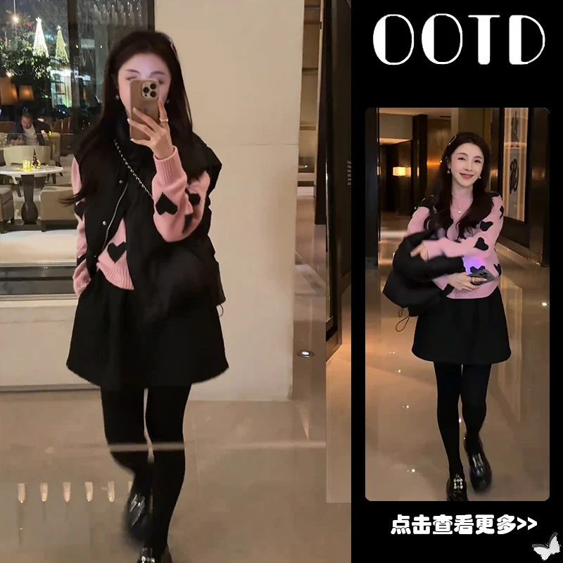 秋季流行穿搭一整套女2025新款圆领提花针织衫马甲百搭短裙三件套