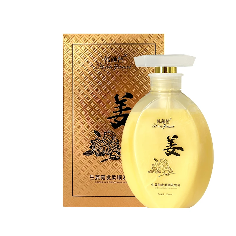 韩颜皙生姜健发柔顺洗发乳