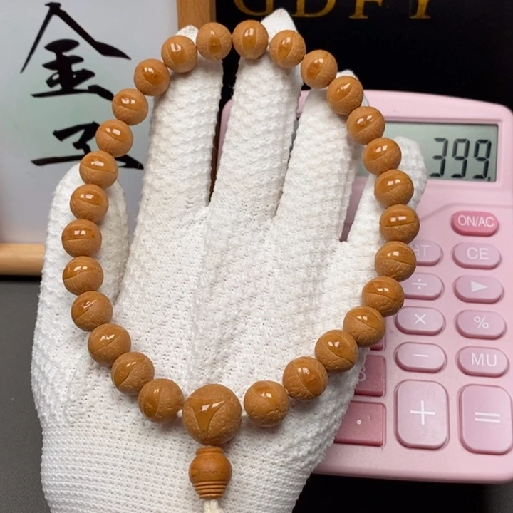 手串凤眼菩提尼泊尔