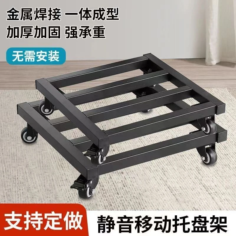 铁艺正方形带轮花盆托盘防烂根植物盆景托架盆栽底托万向轮