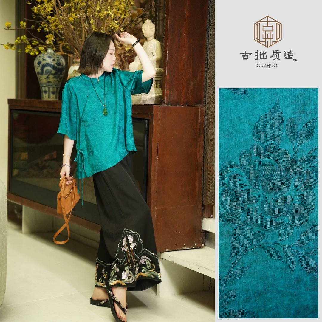 隐于山水！定制蓝调浮雕花新中式人丝上衣！GZ6082