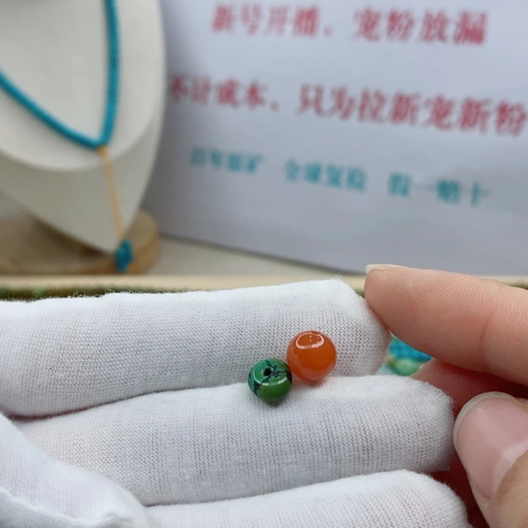 南红玛瑙未镶嵌珠宝奇石