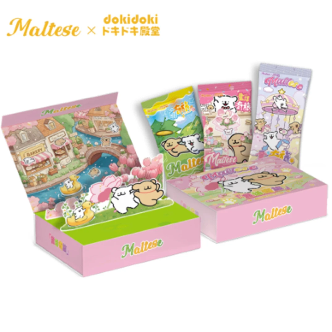 【玩法】殿堂线条小狗·童话奇旅系列收藏卡牌