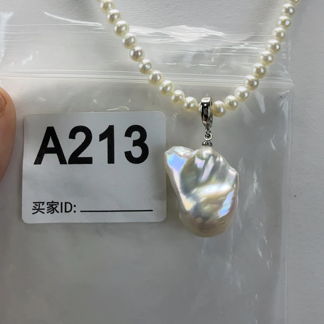 合金淡水珍珠吊坠(不含链)