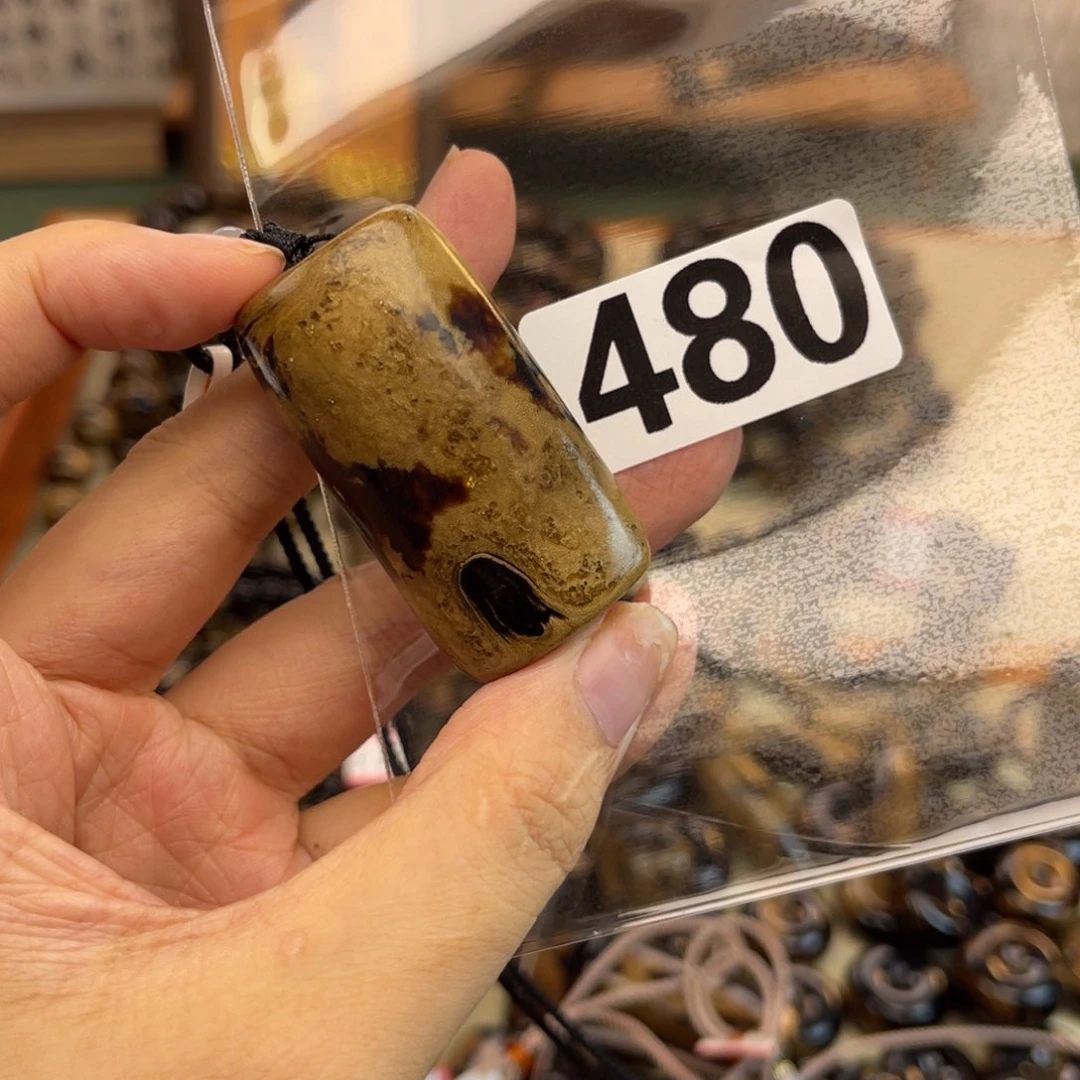 大果紫檀（缅甸花梨）480