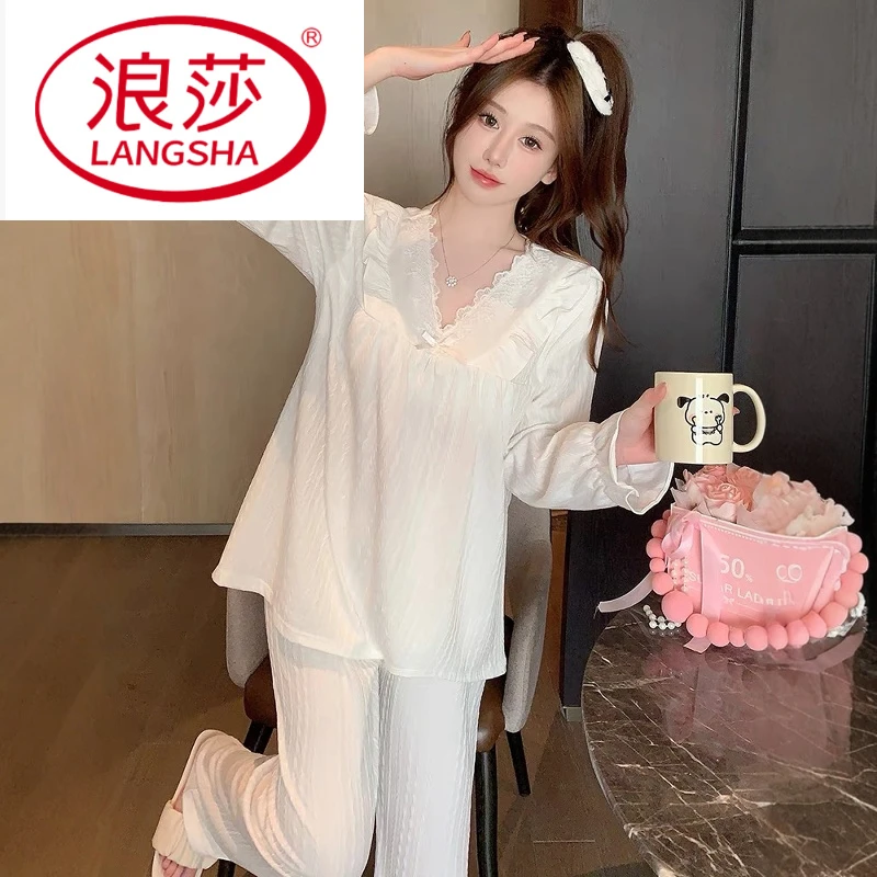 浪莎长袖睡衣女春秋款提花2025新款带胸垫一体公主v领白色两件套