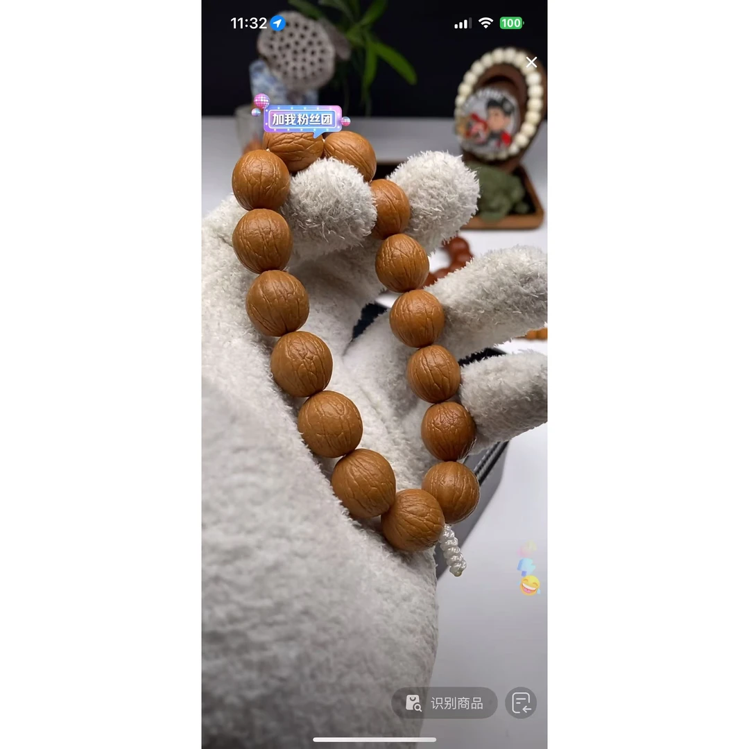 猴头核桃无标光头强