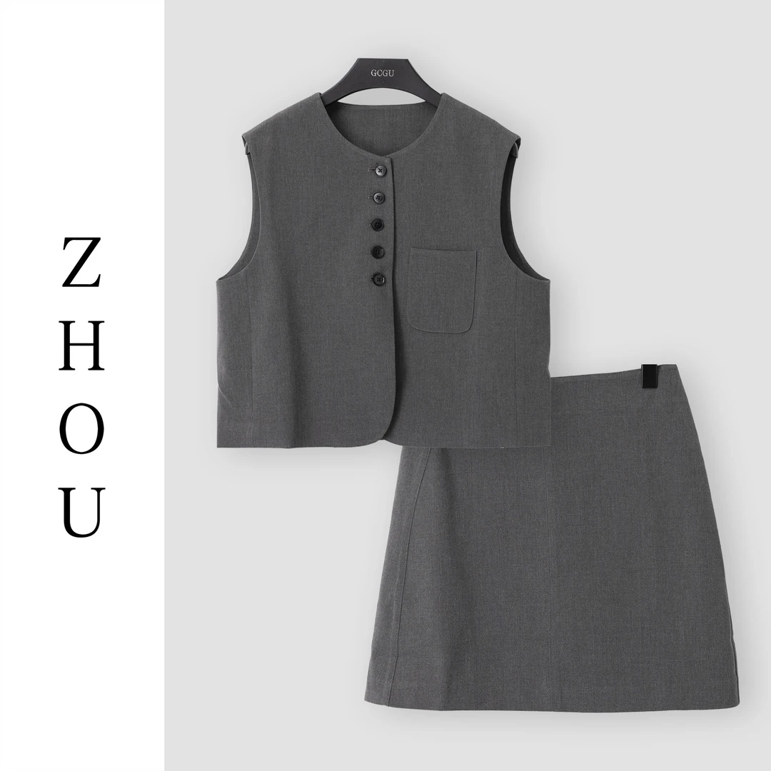 （周哥甄选）灰色时尚套装-24448