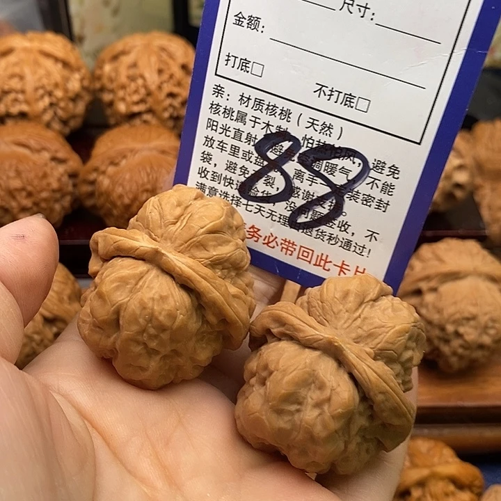 桃核吊坠蛤蟆狮子头37
