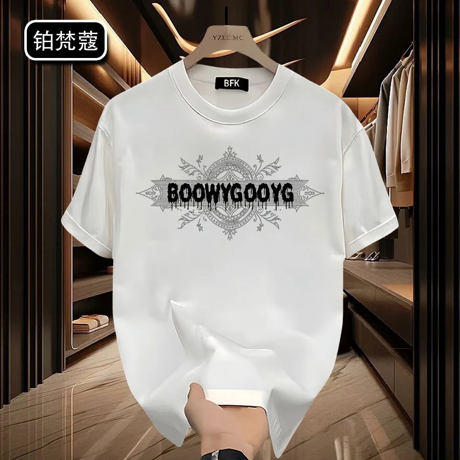 铂梵蔻休闲夏季百搭男士纯棉短袖痞帅宽松轻奢潮T恤上衣圆领印花