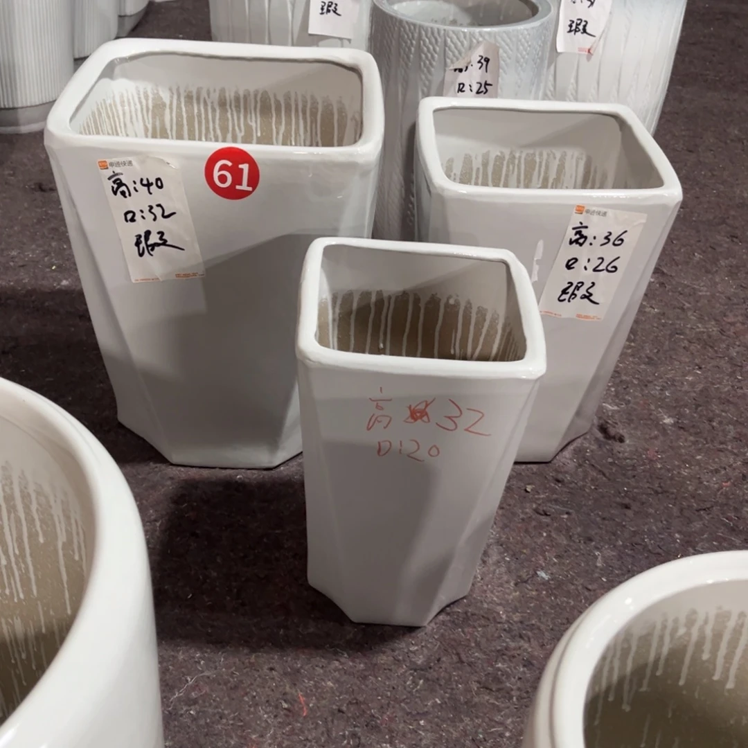 四方口一套三个花盆