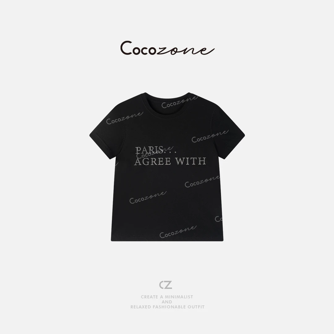 COCO ZONE 刘一一 【100棉】设计感字母圆领短袖T恤CD2A0110