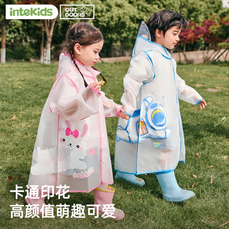 【甜甜仔】儿童雨衣女童幼儿园宝宝雨披男小童斗篷式防水TPU柔软