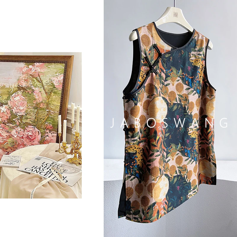 S1189心有猛虎上衣2025夏季新款时尚百搭圆领印花拼接度假风