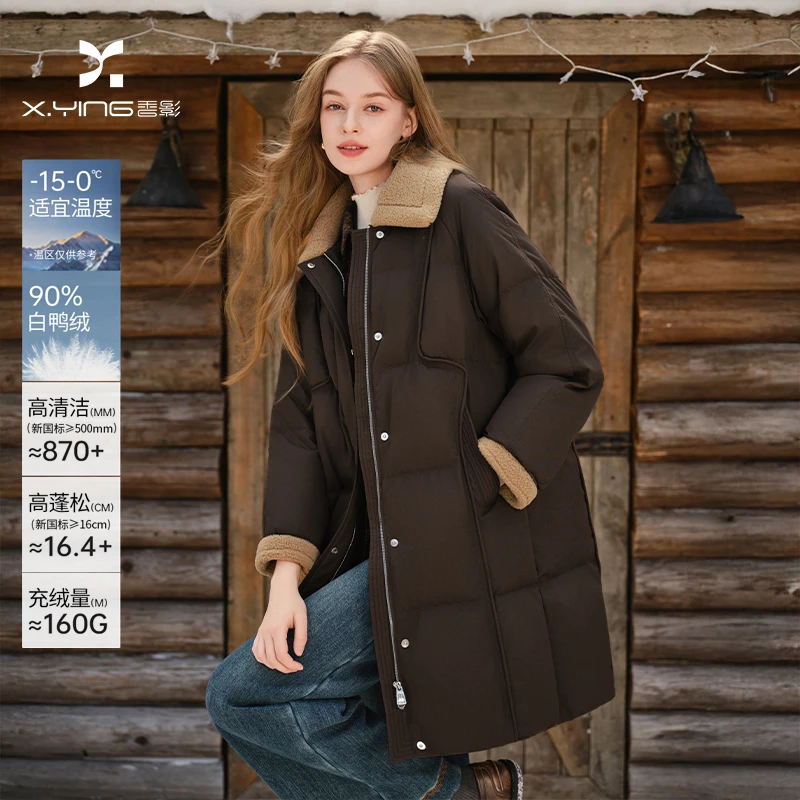【籽言专属】Y85W042羽绒服香影毛绒翻领拼接羽绒服女冬季新款