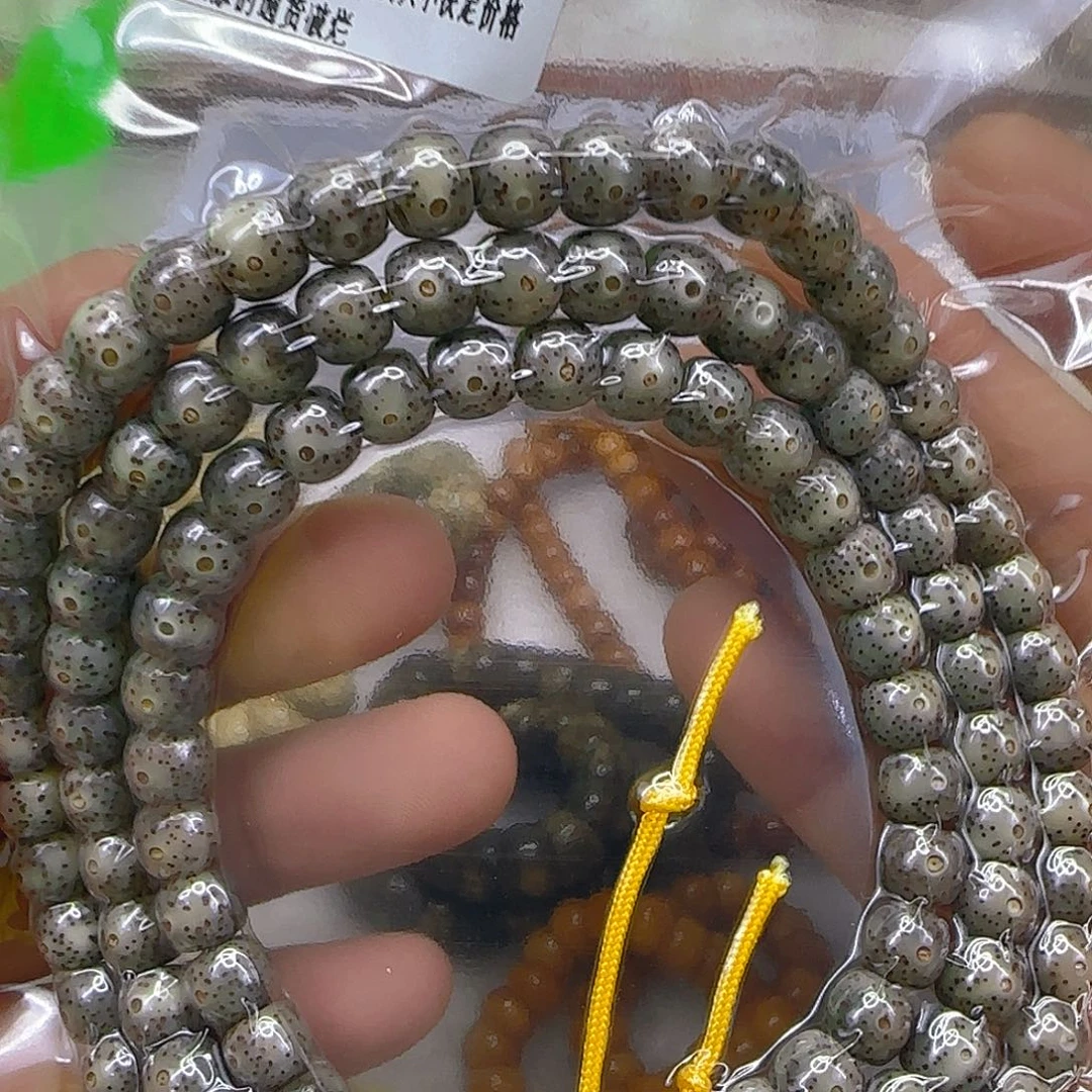 手串星月菩提197王者绿星月菩提87-108