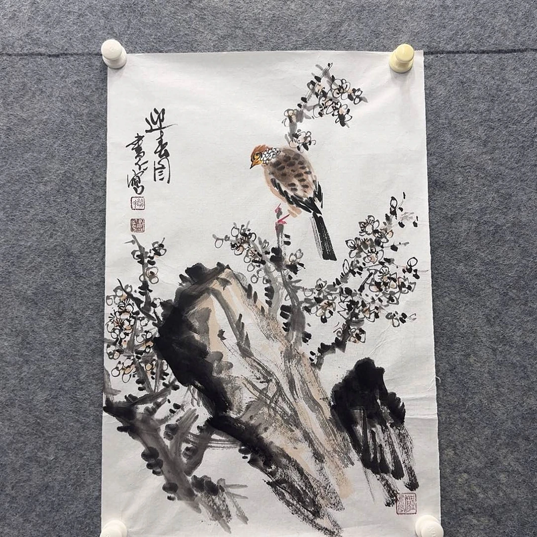 国画国画纯手绘制