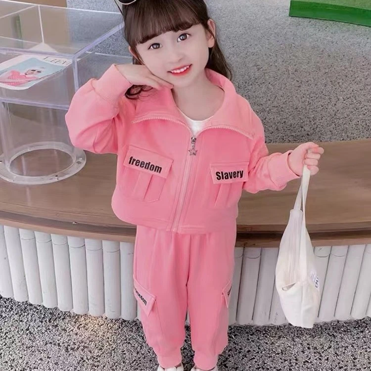 38067女童洋气网红工装春秋季套装女宝宝开衫时髦韩版秋装两件套