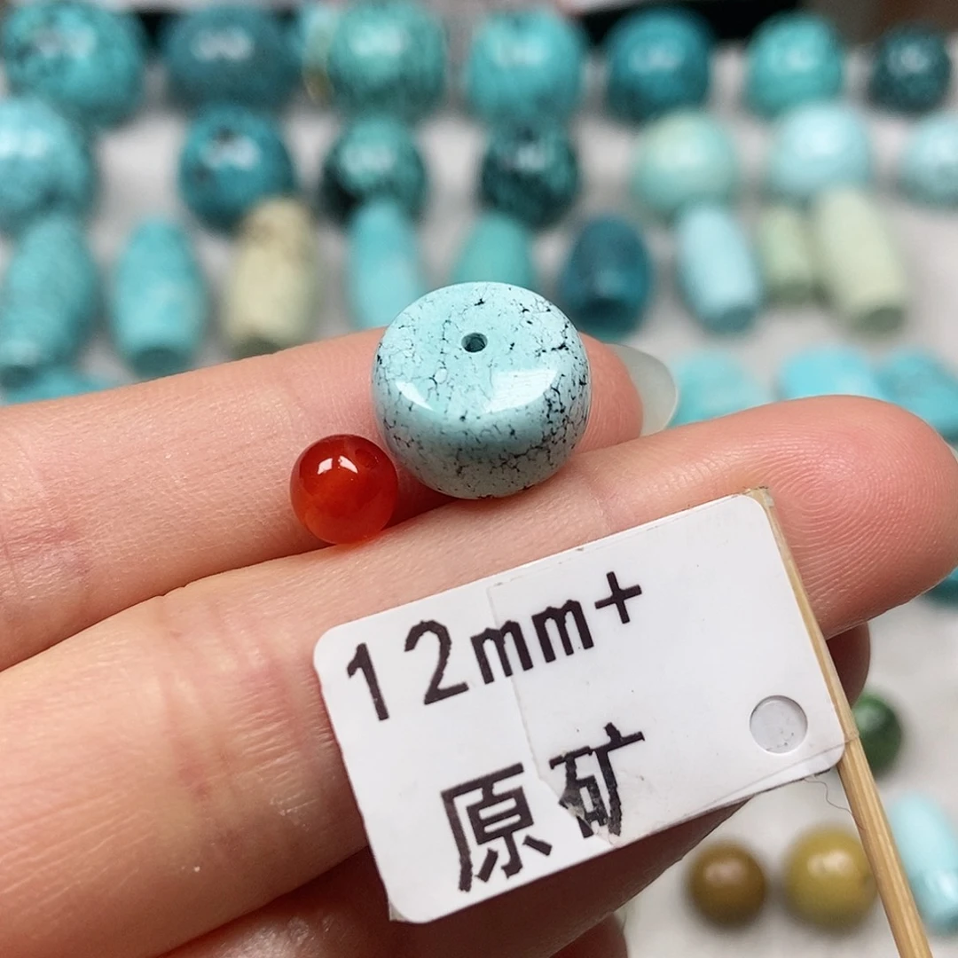 南红玛瑙未镶嵌珠宝半成品