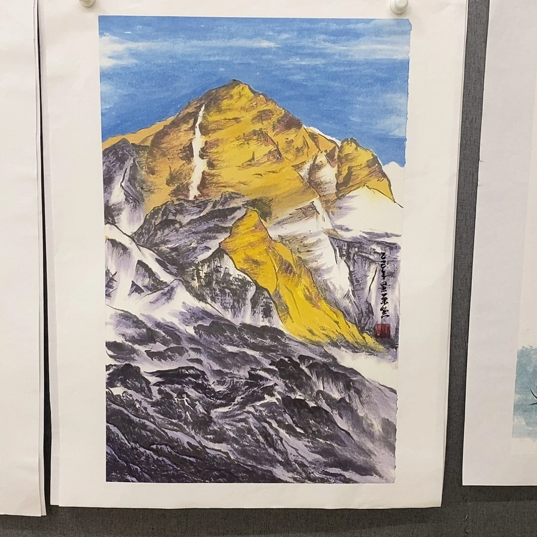 国画手写手绘作品231