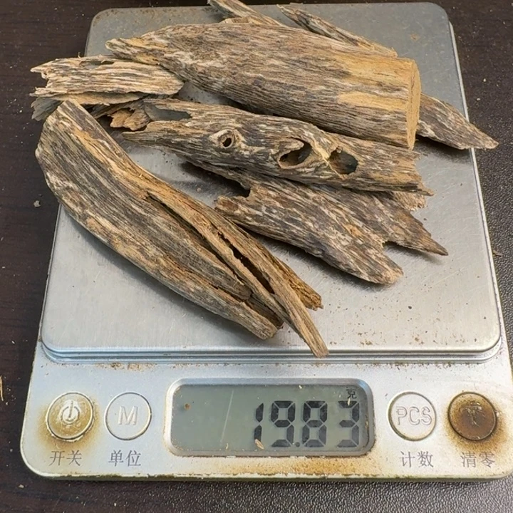 沉香碎屑沉香野料虫漏海南