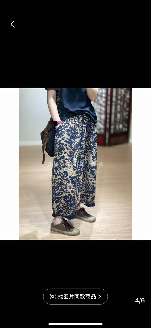 【麻颗】韩版时尚复古扎揽夏季雨露亚麻老爹裤宽松百搭文艺网红款