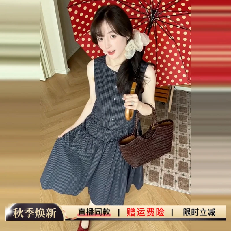 2025年新款法式格纹无袖背心连衣裙子女装夏季高级感气质收腰长裙
