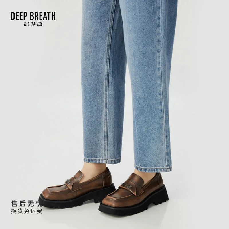 DEEP BREATH深呼吸女鞋新款皮鞋一脚蹬乐福鞋绅士鞋AX13094