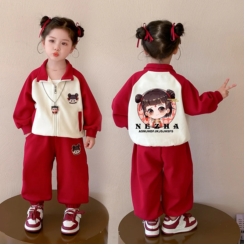 哪吒衣服女孩秋季可爱运动套装2025新款儿童服装女宝宝外套两件套