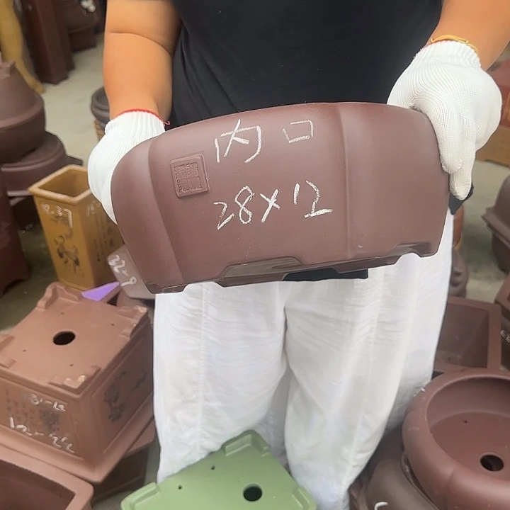 在你心中就是那个