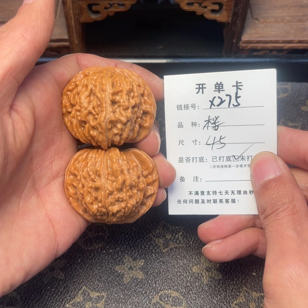 桃核吊坠文玩核桃