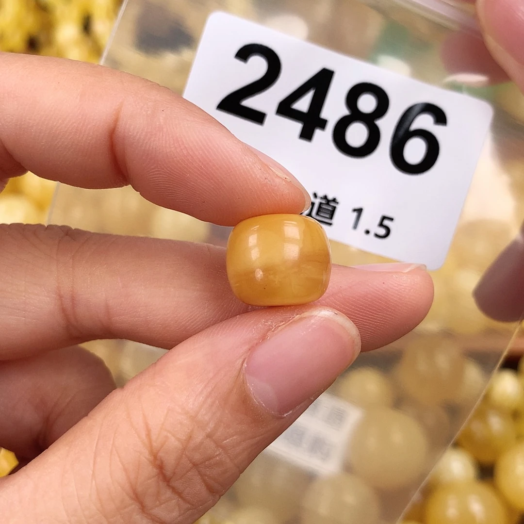 未镶嵌琥珀珠宝奇石13.6