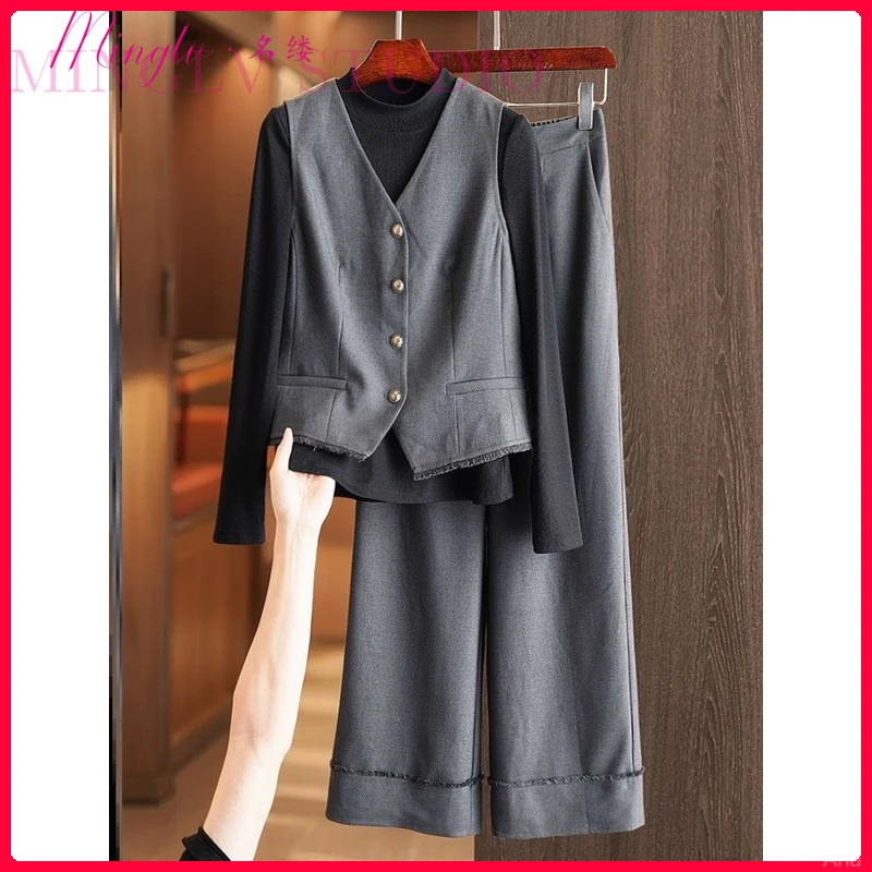 减龄ootd穿搭一整套2025年秋季长袖T恤马夹直筒裤时尚三件套装女