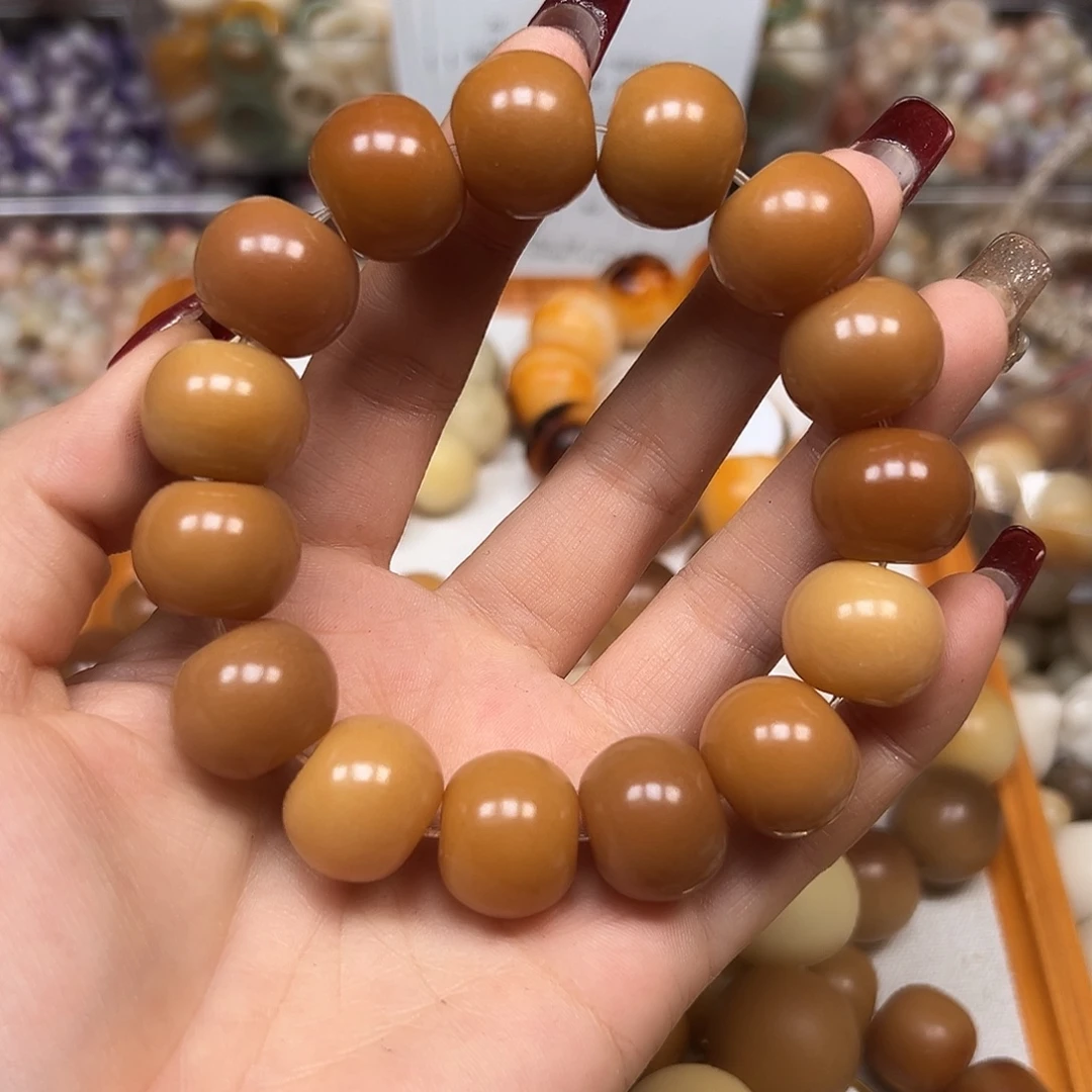 手串菩提根/象牙果微瑕18老料咖苹果1条