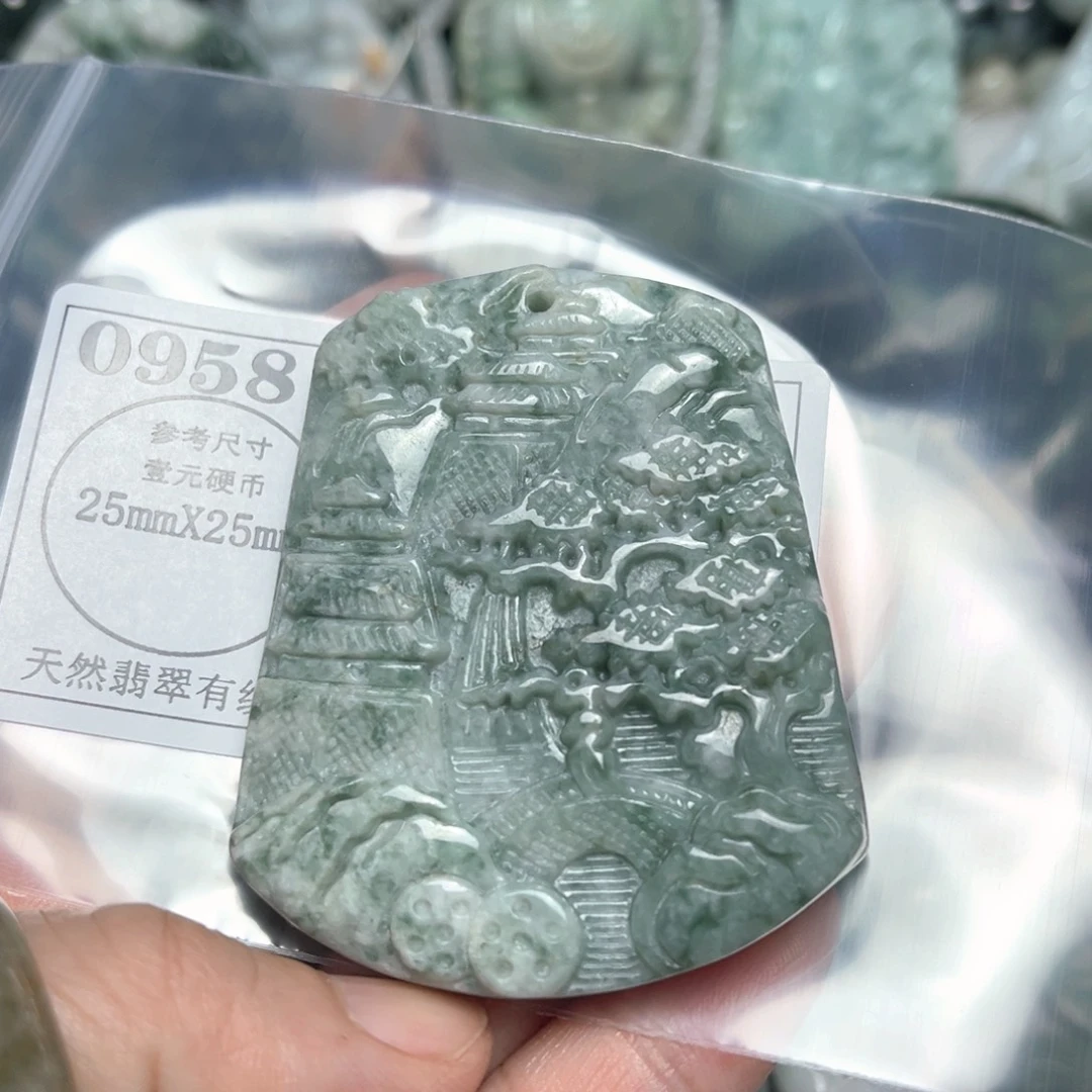 翡翠吊坠(不含链)未镶嵌0958