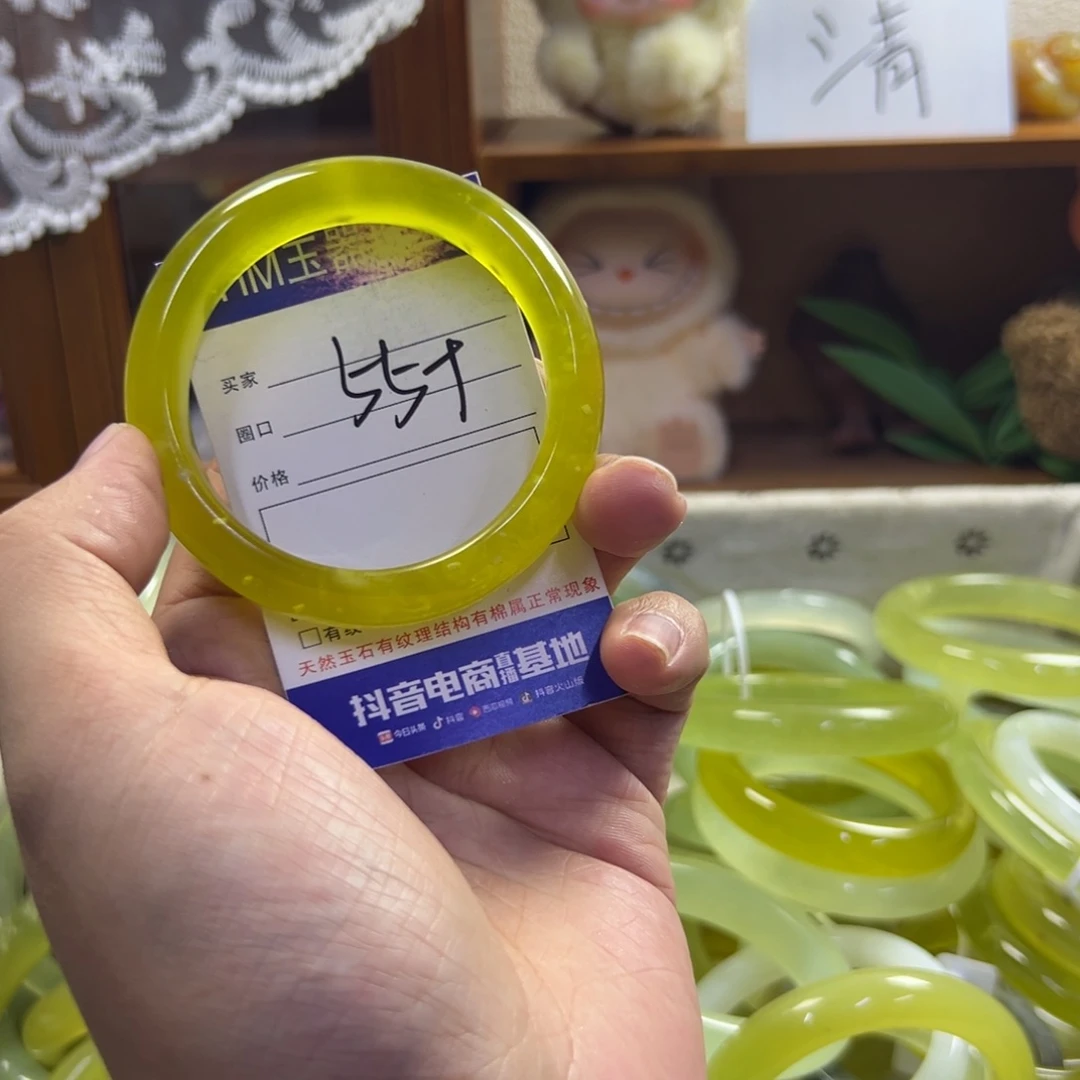 蛇纹石玉未镶嵌手镯402