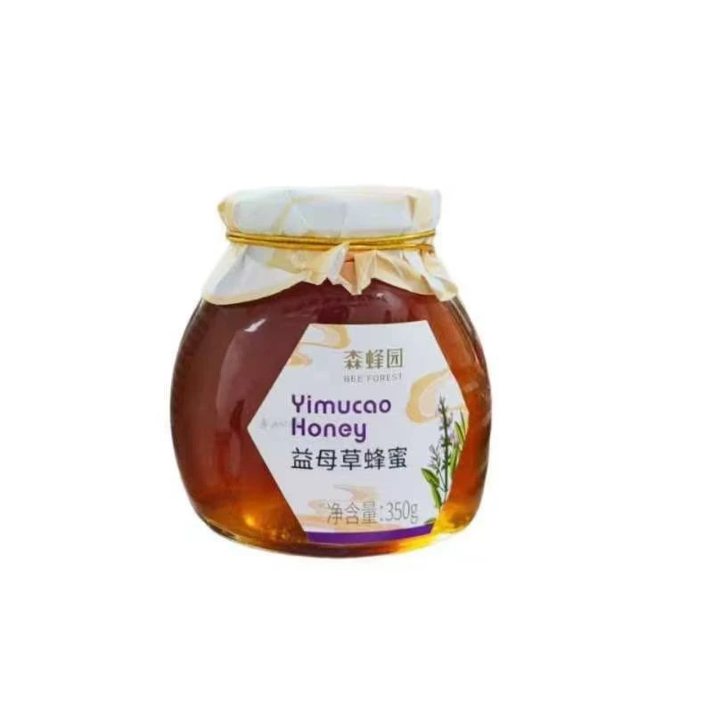 （2瓶）森蜂园益母草蜂蜜350g（保质期至26年2月26日）