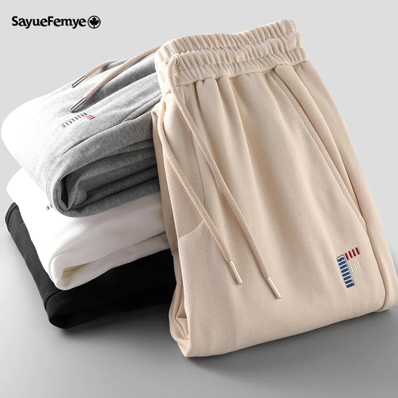 鲨鱼枫叶运动卫裤男士春秋季新款宽松百搭大码刺绣垂感休闲直筒裤