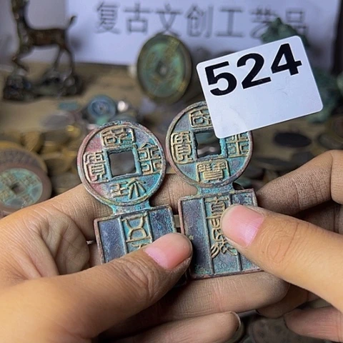 铜司*复古文创工艺品