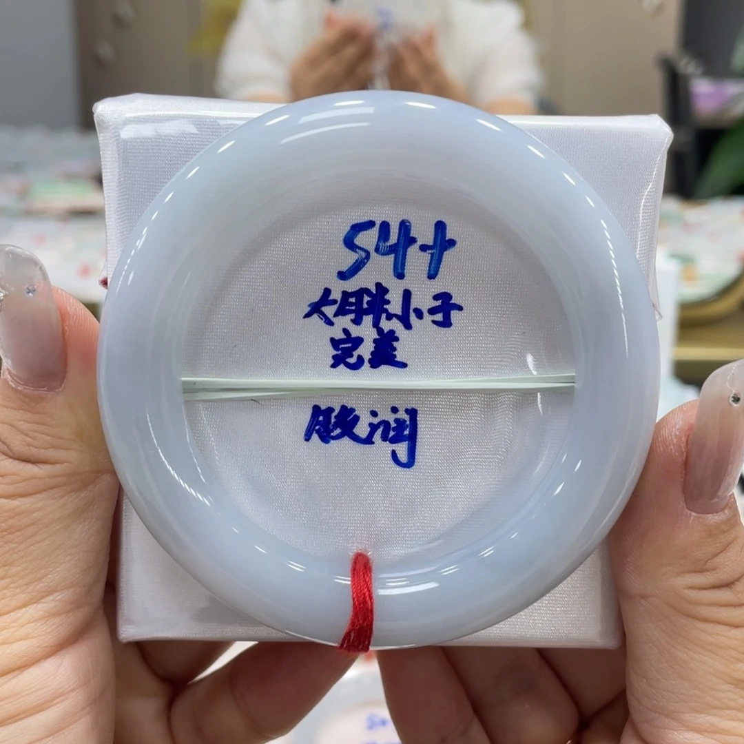 未镶嵌手镯翡翠翡翠