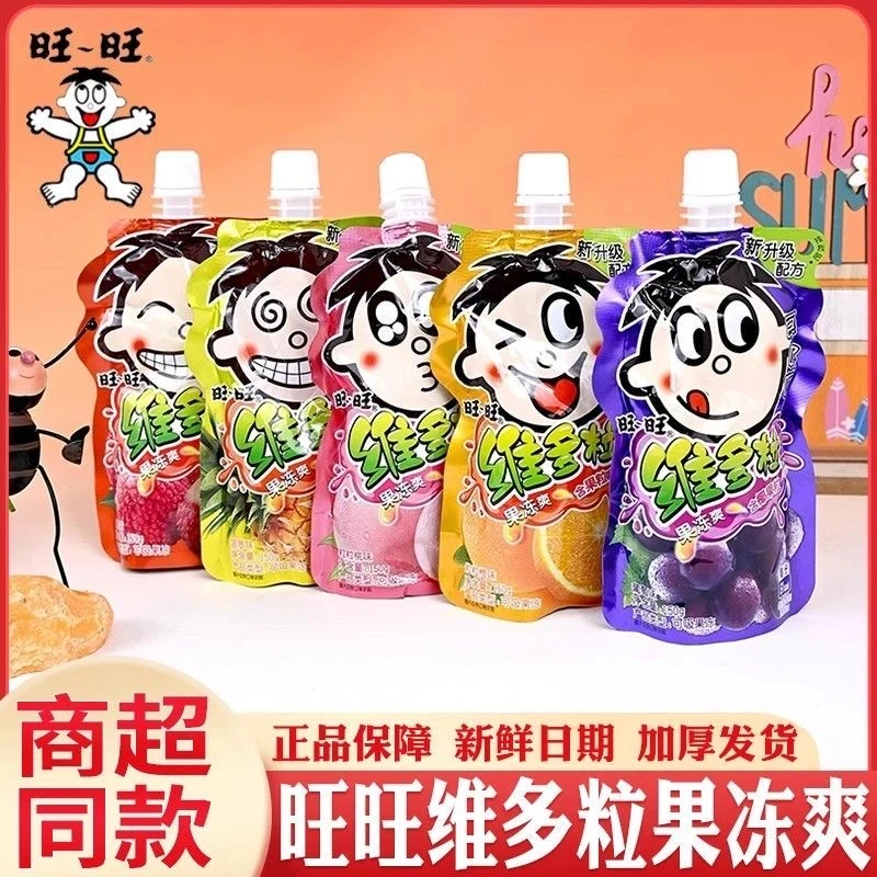 【618超值囤货】旺旺维多粒果冻爽吸吸冻夏季解馋
