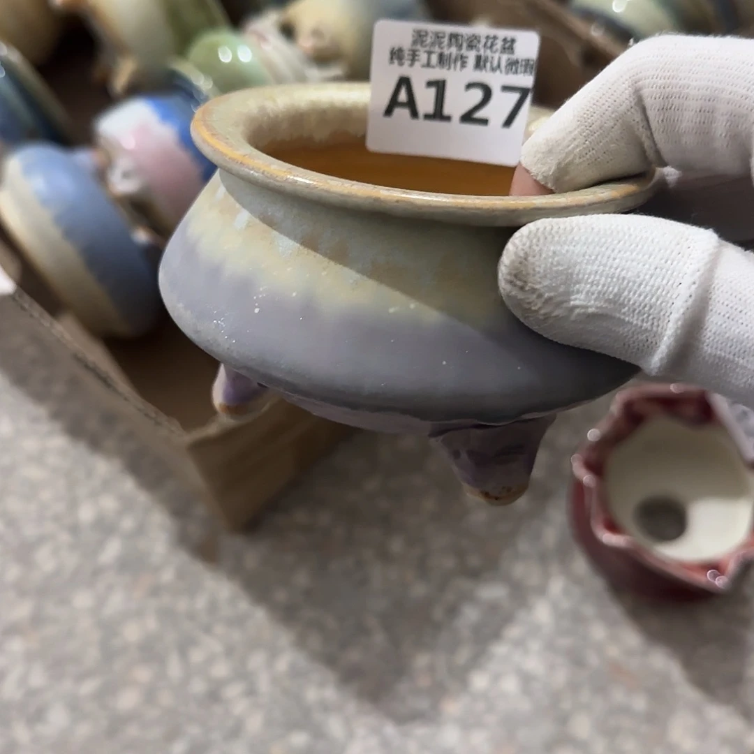 瓷片景德镇手工花盆