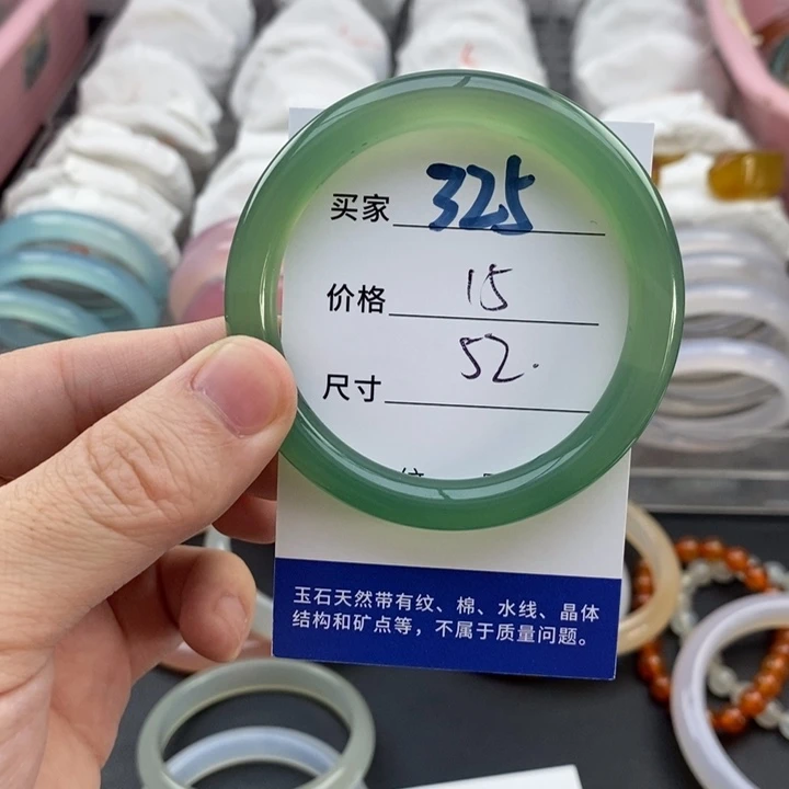 玛瑙/玉髓未镶嵌手镯325